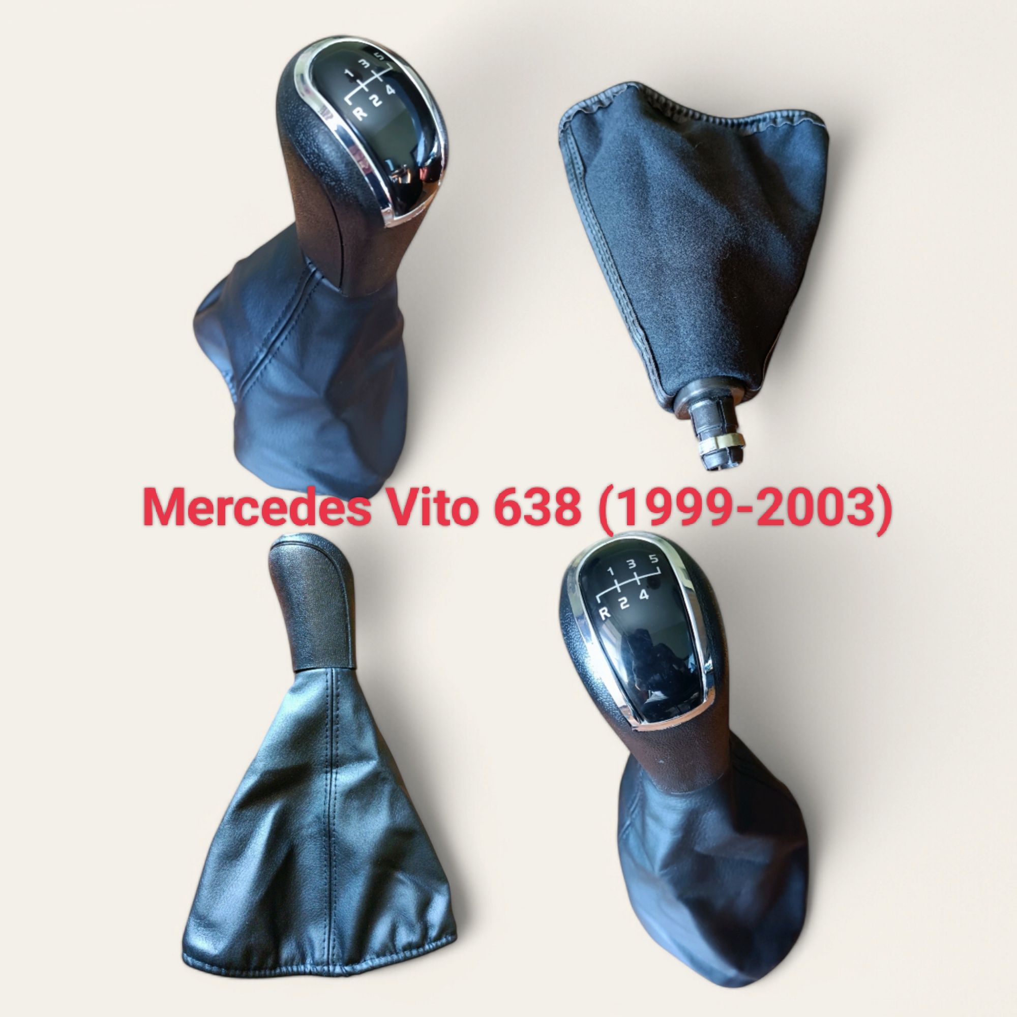 Ручка КПП ричаг куліса Мерседес Віто Віано Vito 638 639 Спрінтер 906