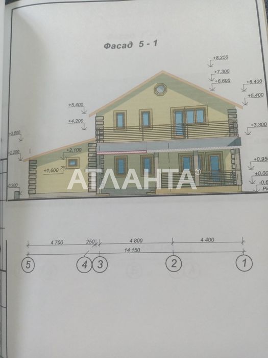 Дом в Прилиманском на 7.6 сотках