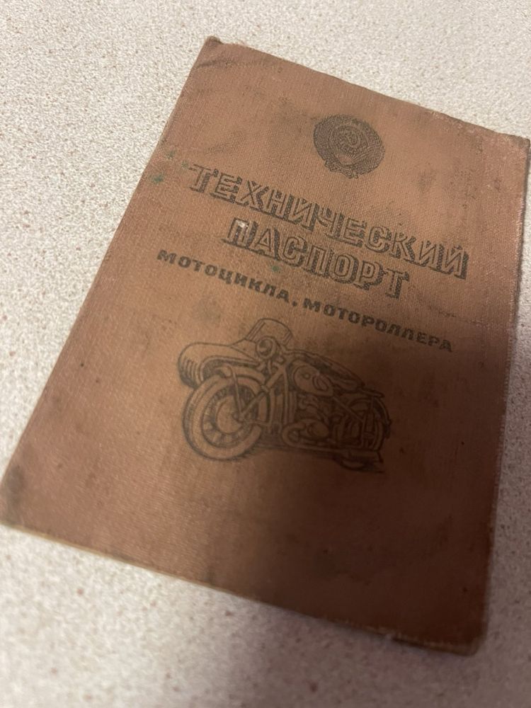 Продам МТ 10 ( состояние отличное)