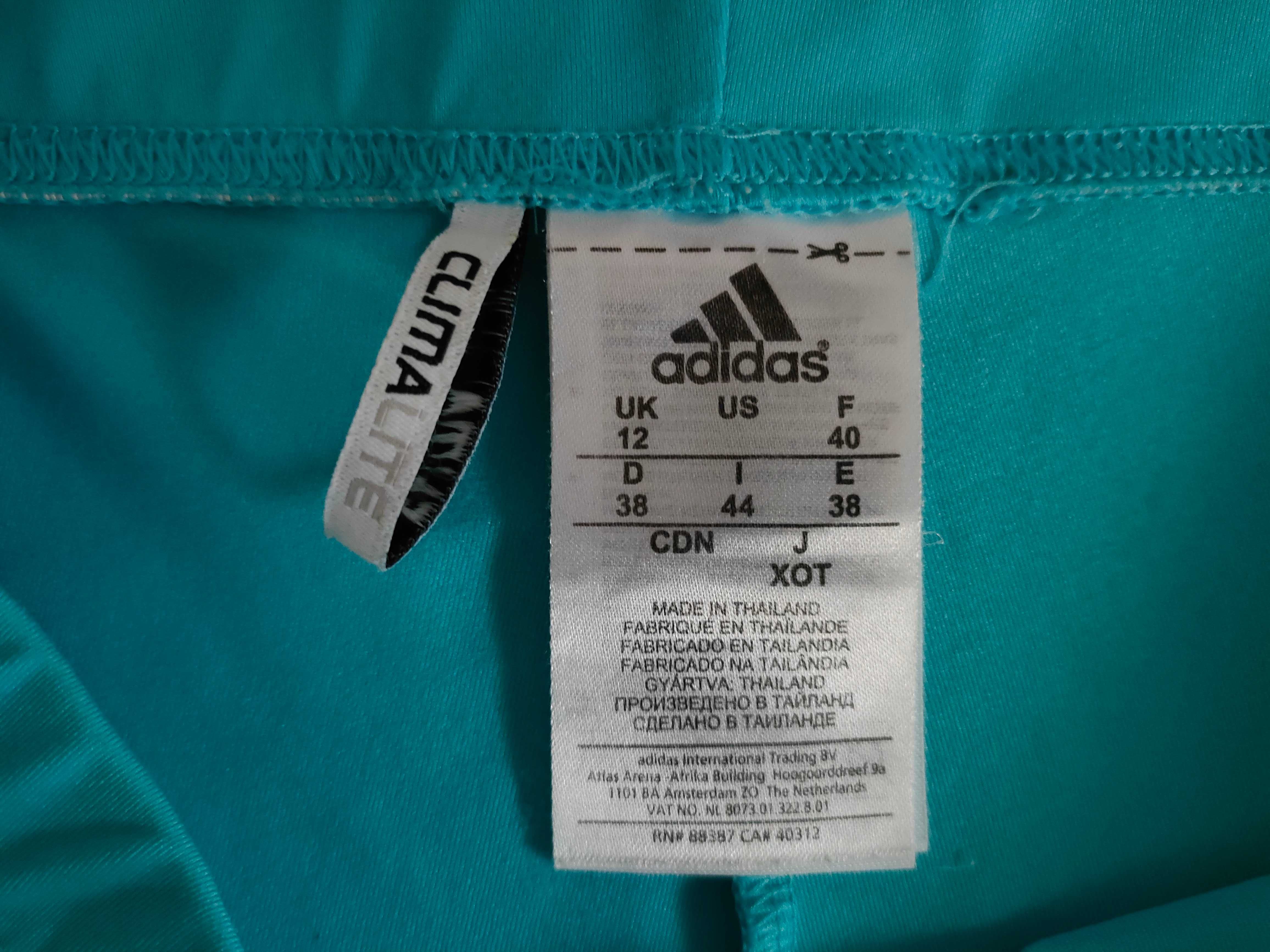 krótkie legginsy ADIDAS CLIMALITE  stan idealny