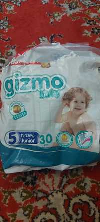 Gizmo baby 5 junior(11- 25  кг)