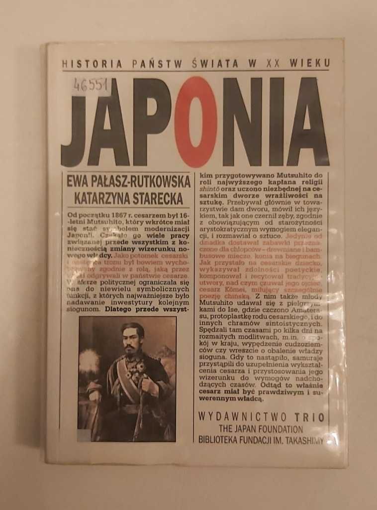 Japonia - Ewa Pałasz-Rutkowska, Katarzyna Starecka