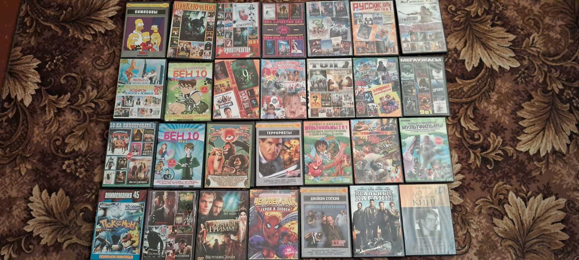 Dvd диски з фільмами та мультфільмами