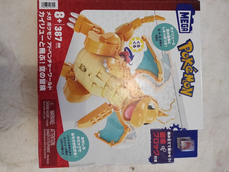 Nowy zestaw klocków LEGO Pokemon