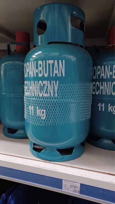 Балон для газу пустий 27 л