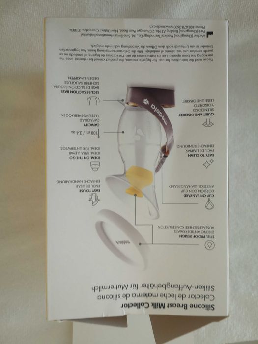 Copo colector de leite materno medela