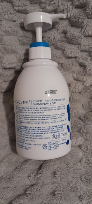 Plyn do kąpieli koreański