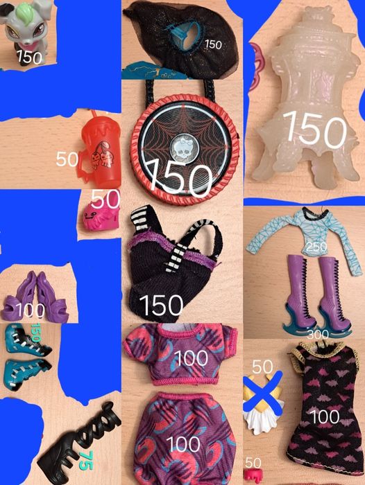 Аксесуары для кукол монстр хай, Monster High, одежда, обувь,украшения