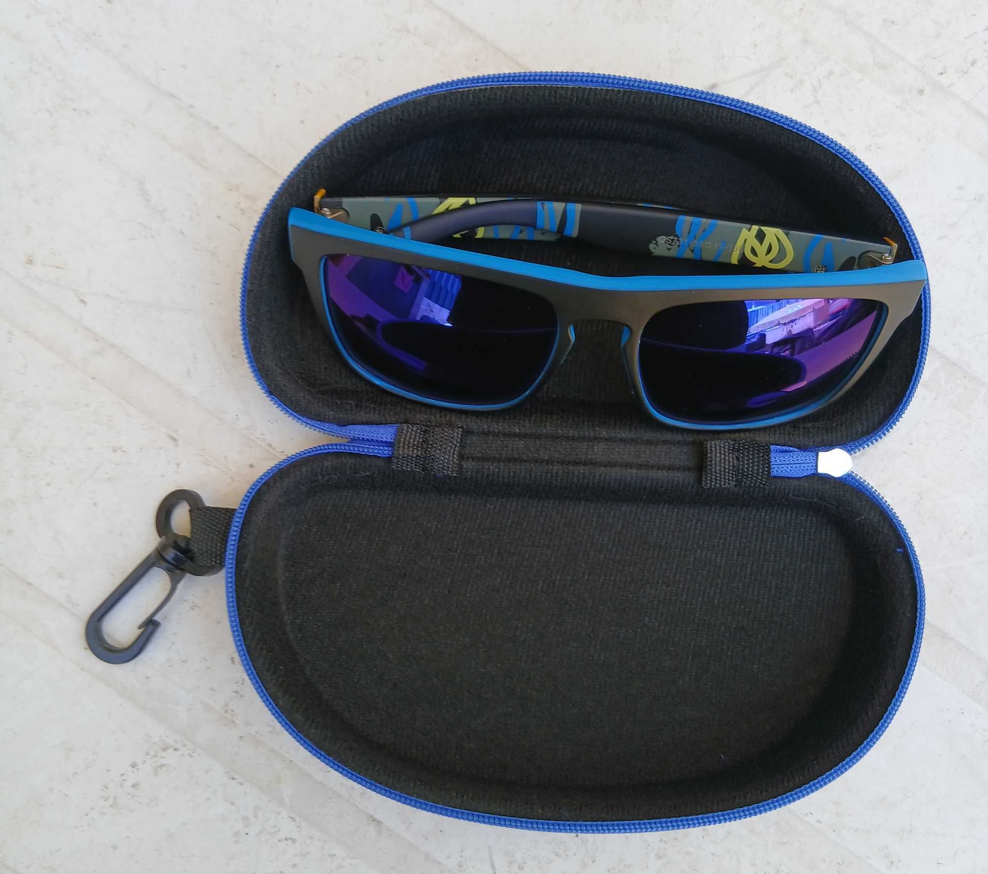 Óculos de sol Quiksilver, excelentes, UV400, a estrear