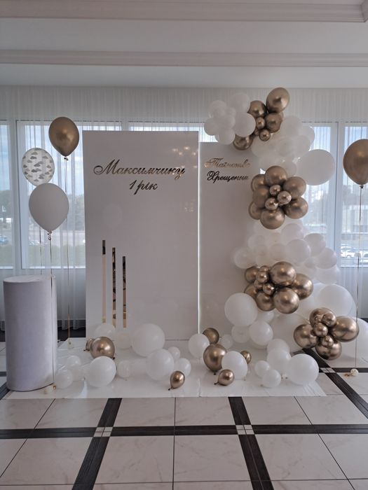 Фотозона Біла Церква, для свята, оренда