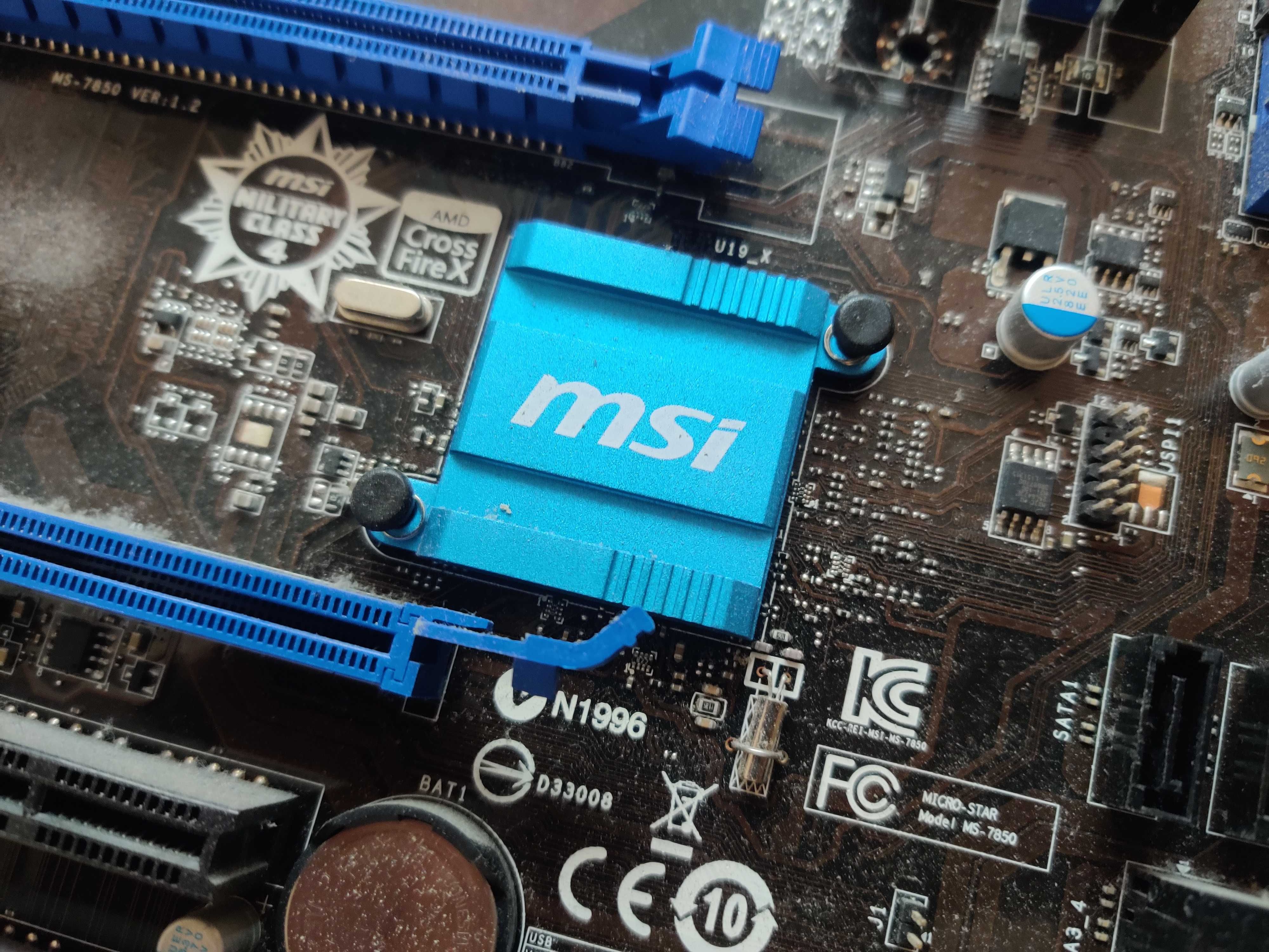 Материнская плата MSI Z97 PC Mate (s1150, Intel Z97, PCI-Ex16)