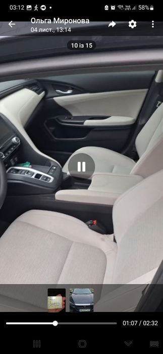 Продам машину Honda Insight 2020