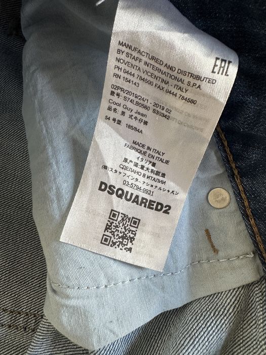 dsquared2 jeansy damskie XL