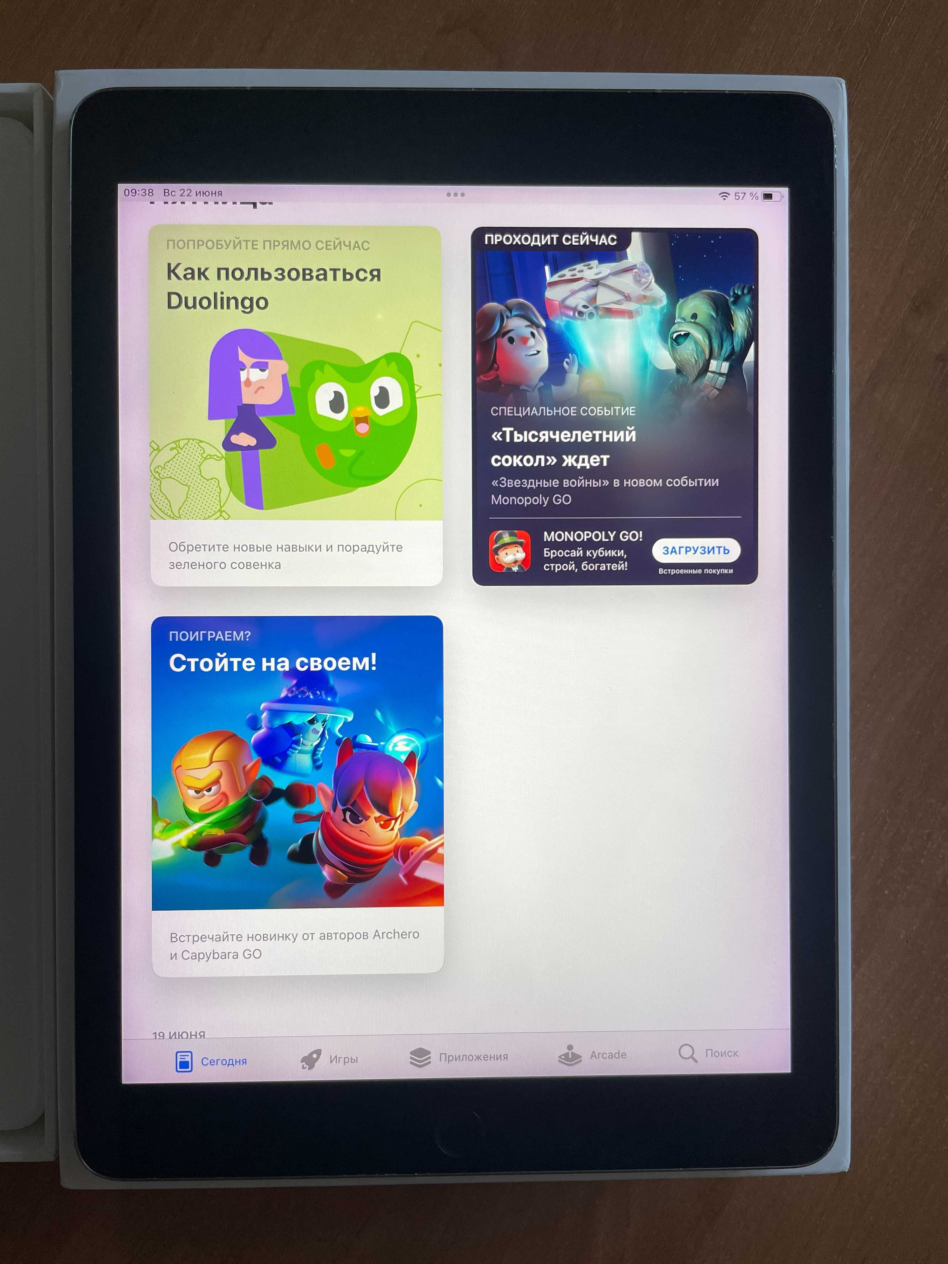 Apple iPad Pro 9.7 / 128GB . Wi-Fi + LTE. Батарея 100%