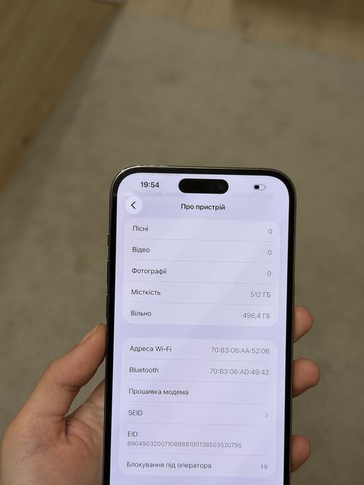 Iphone 14 pro max, 512 gb, 92%, айфон 14 про макс