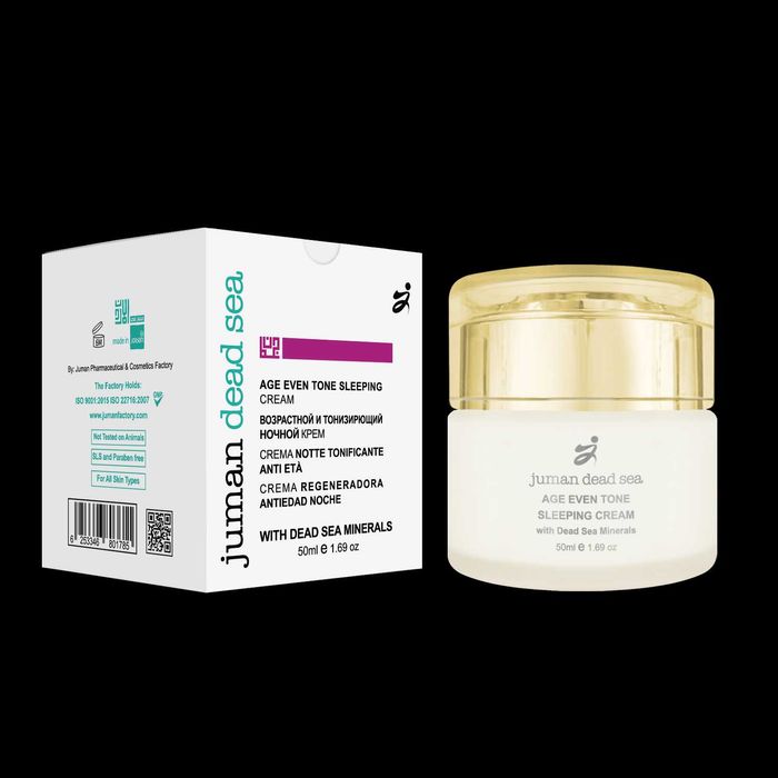 Anti-Age Cream With Dead Sea Minerals / Creme Anti-Idade Mar Morto