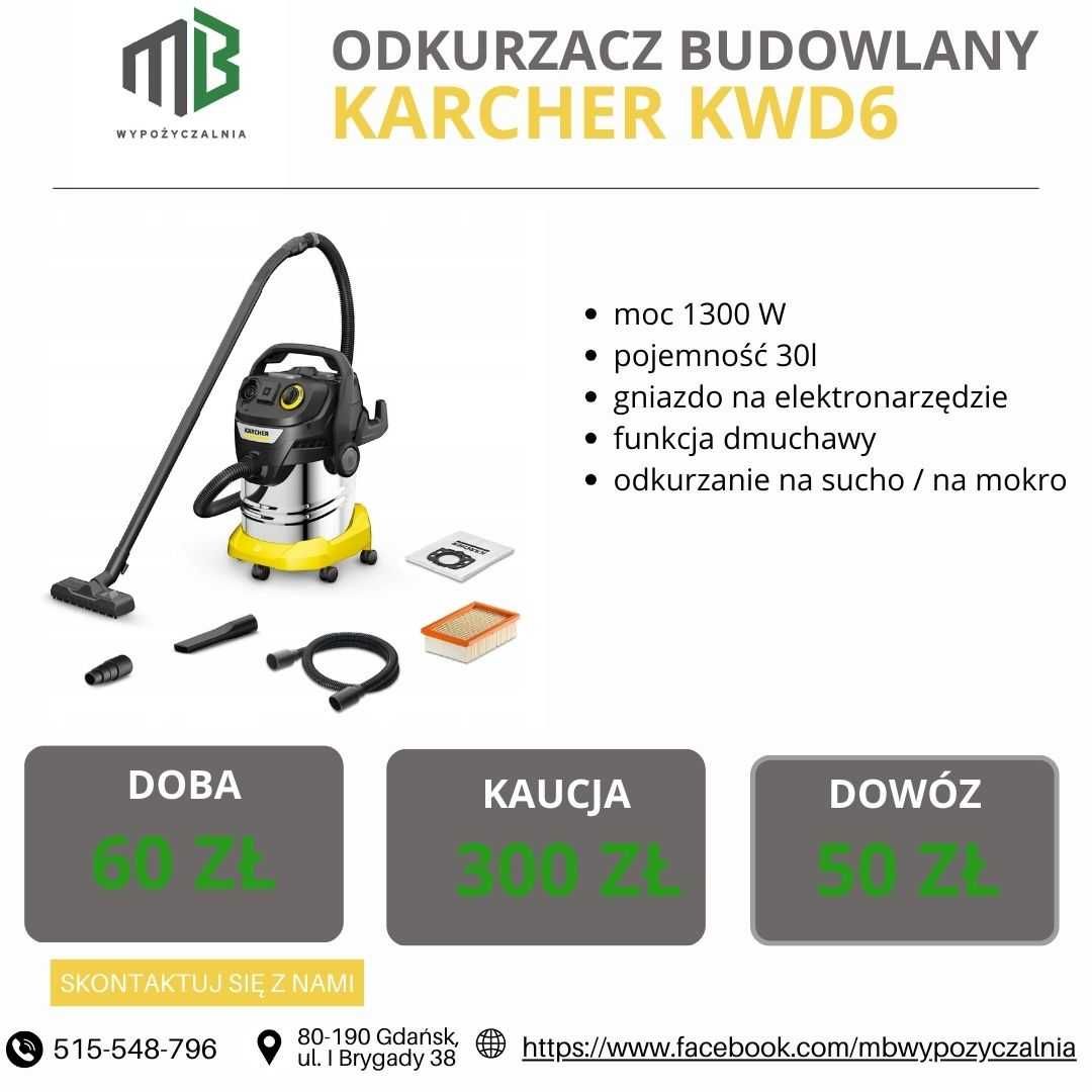 Odkurzacz budowlany / przemysłowy / do pyłu WYNAJEM na sucho/ na mokro