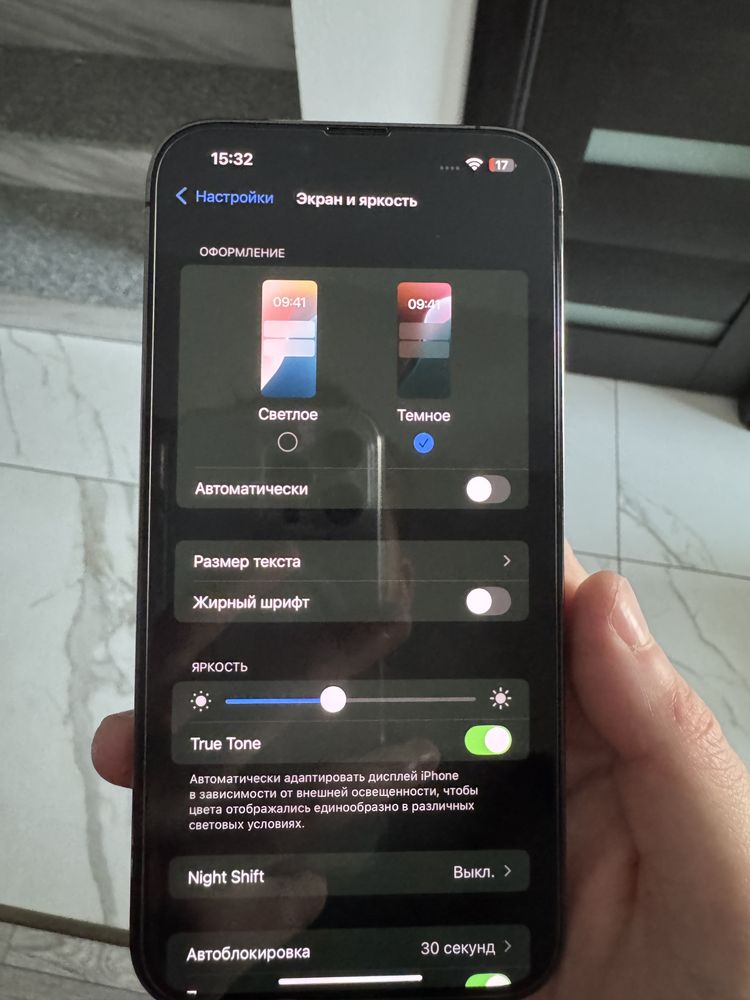 Iphone 13 pro max 512gb space grey