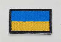 Шеврон Прапор України вишитий повністю на липучці.