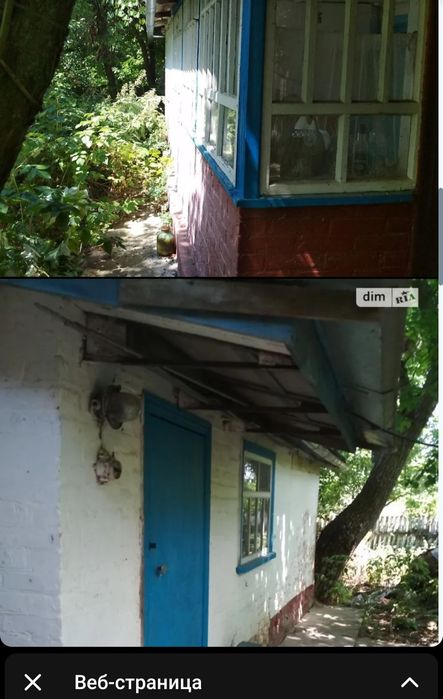Продам дом ,село Пии.