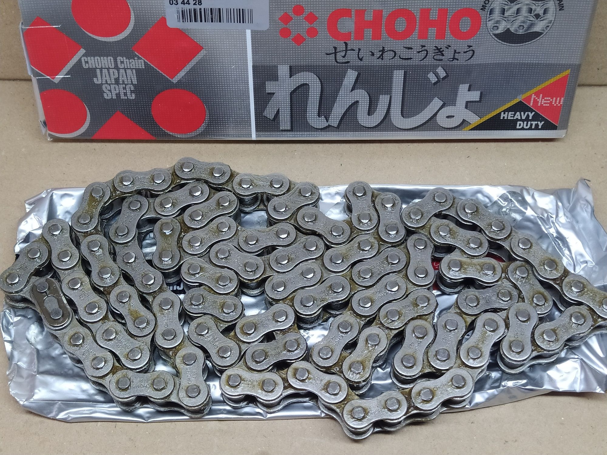 Цепь мото приводная 428 98L 102L 104L 112L 116L 118L 128L 136L "CHOHO"