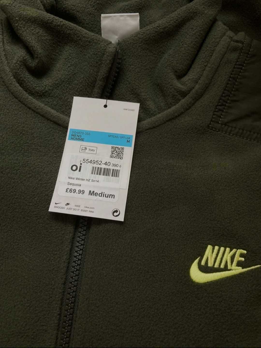 Bluza nike essentials half zip