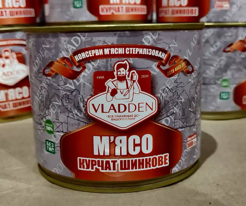 Тушонка КУРЯЧА без кістки