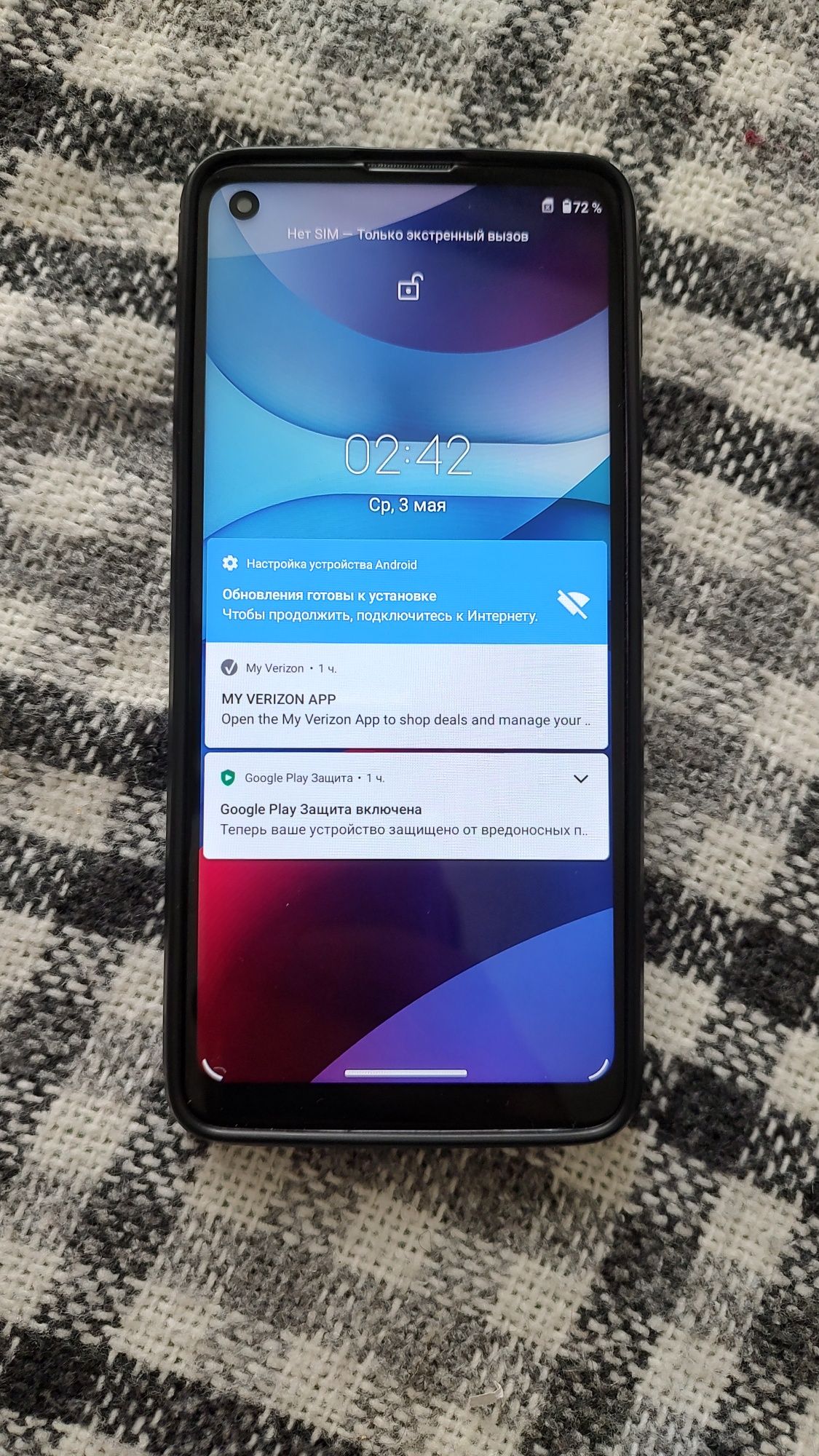 Motorola g power 2021