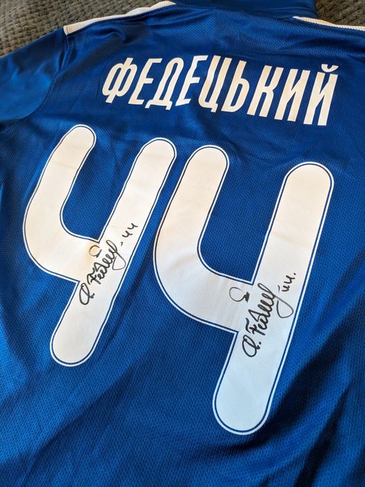 ігрова футболка Артема Федецького (44) ФК "Дніпро"