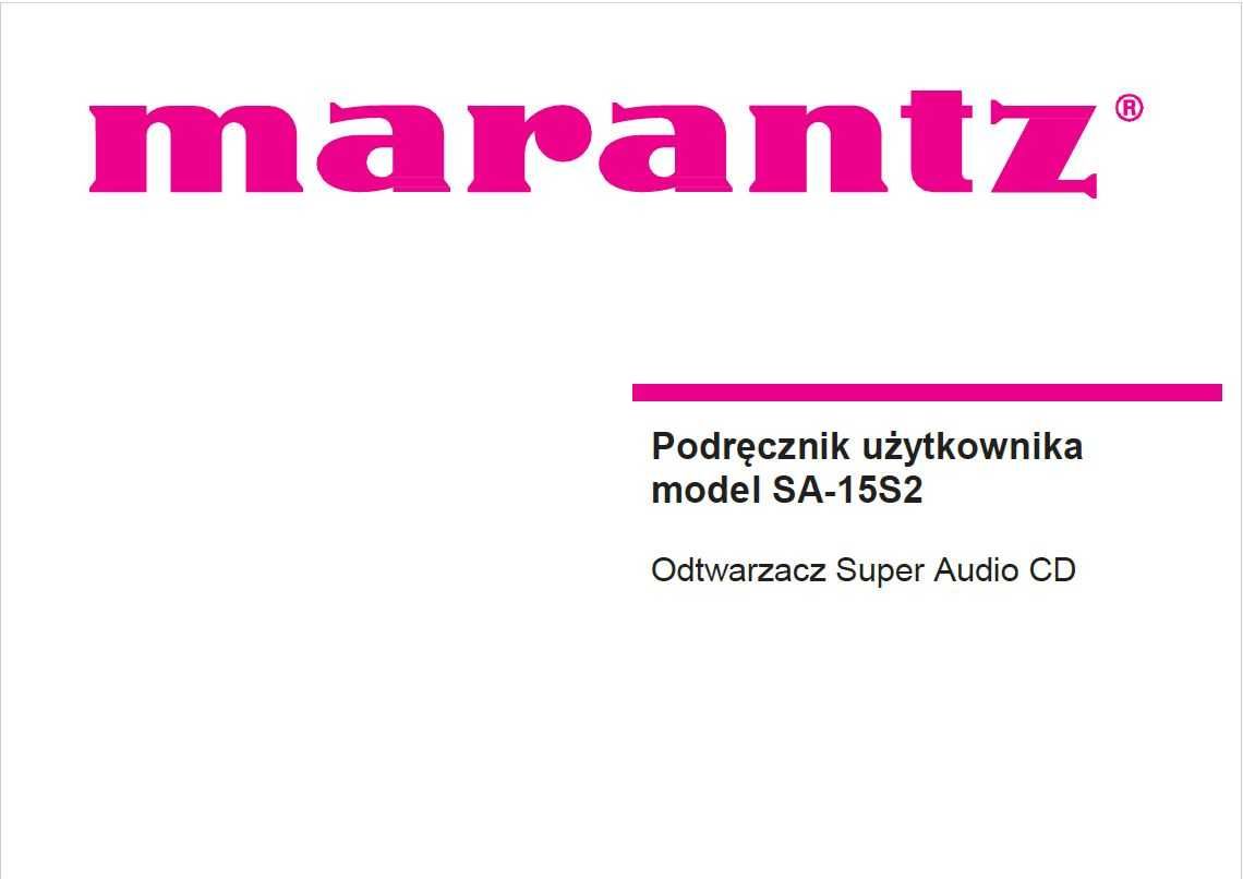 Marantz SA-15 S2 odtwarzacz CD/SACD