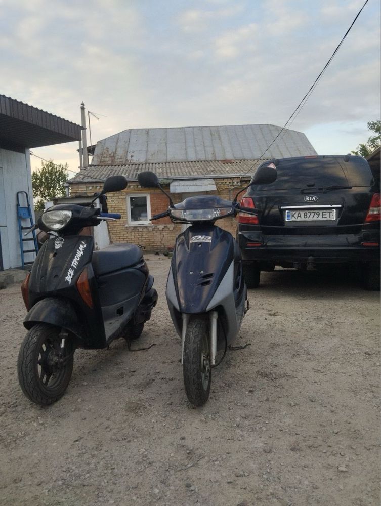 Продам хонду діо 27