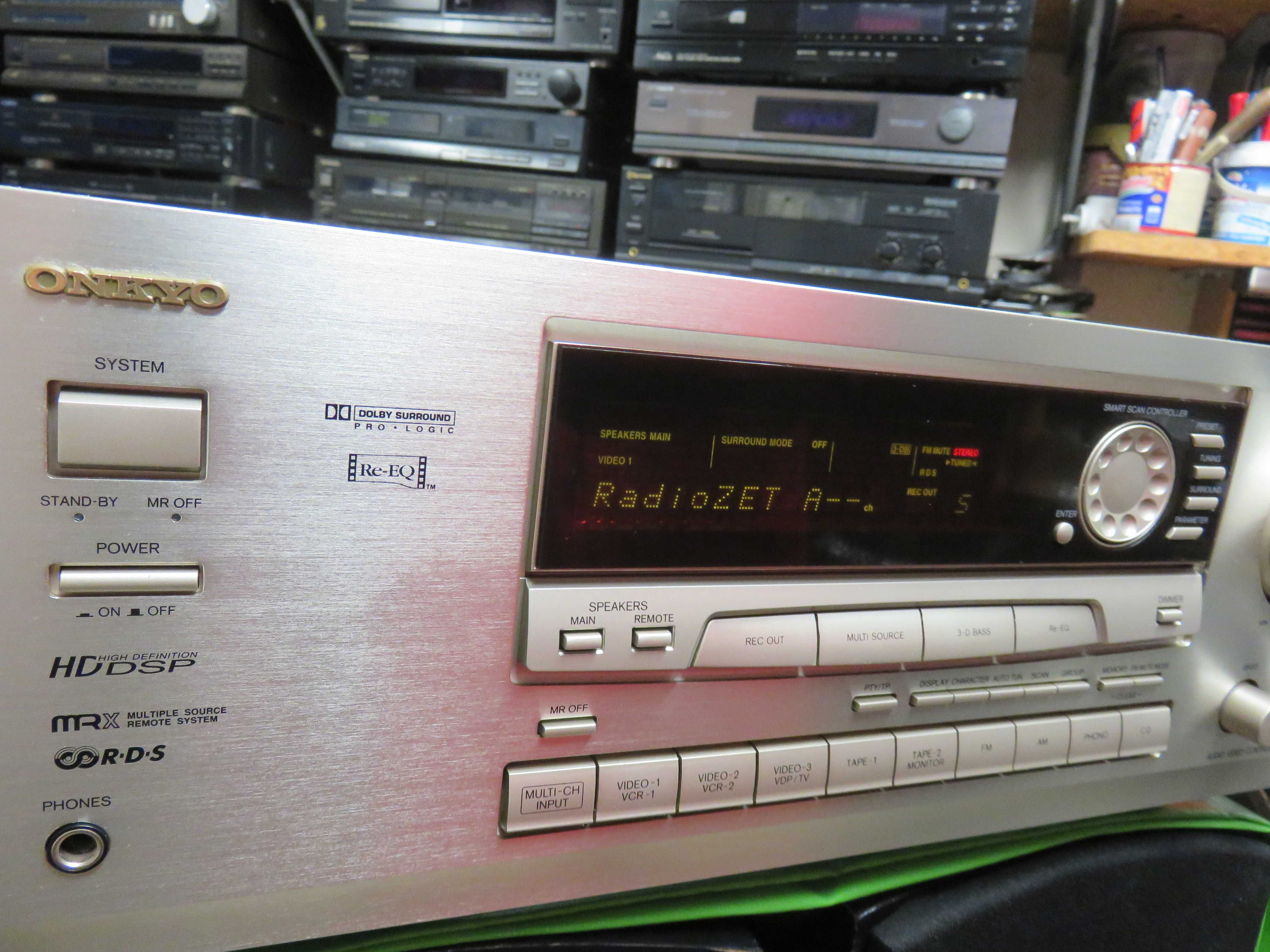 Amplituner Onkyo TX-SV545 Kino domowe