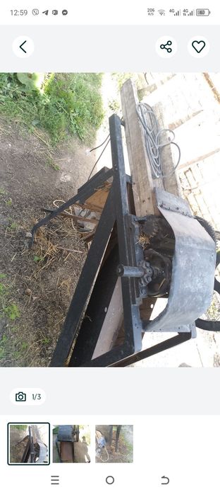 Січкарня продам терміново