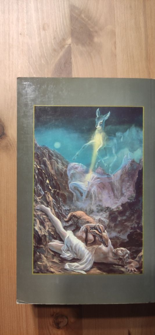 Śrimad Bhagavatam Canto Piąte