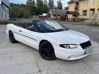 Chrysler Sebring ( кабріолет )
