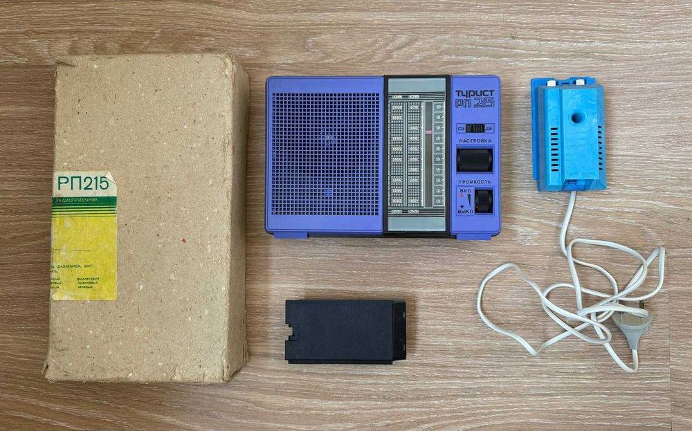 Радіоприймач Радиоприёмник Турист РП 215 Ретро колекційний