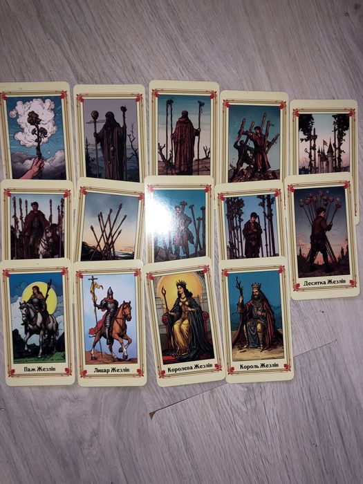 Карты Таро по Райдеру Уейту 6.5 х 12 см