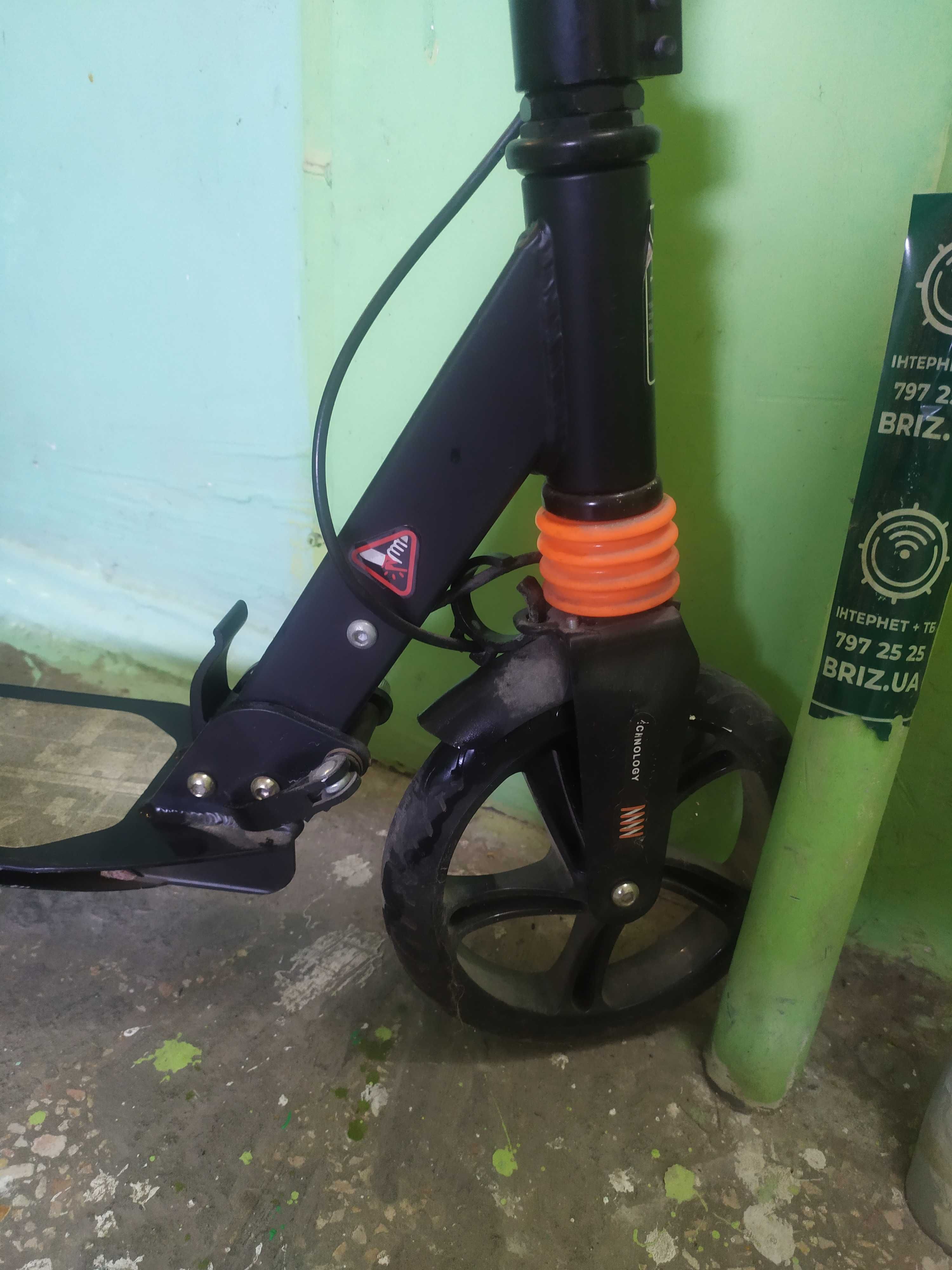Складной городской самокат "Urban Scooter"