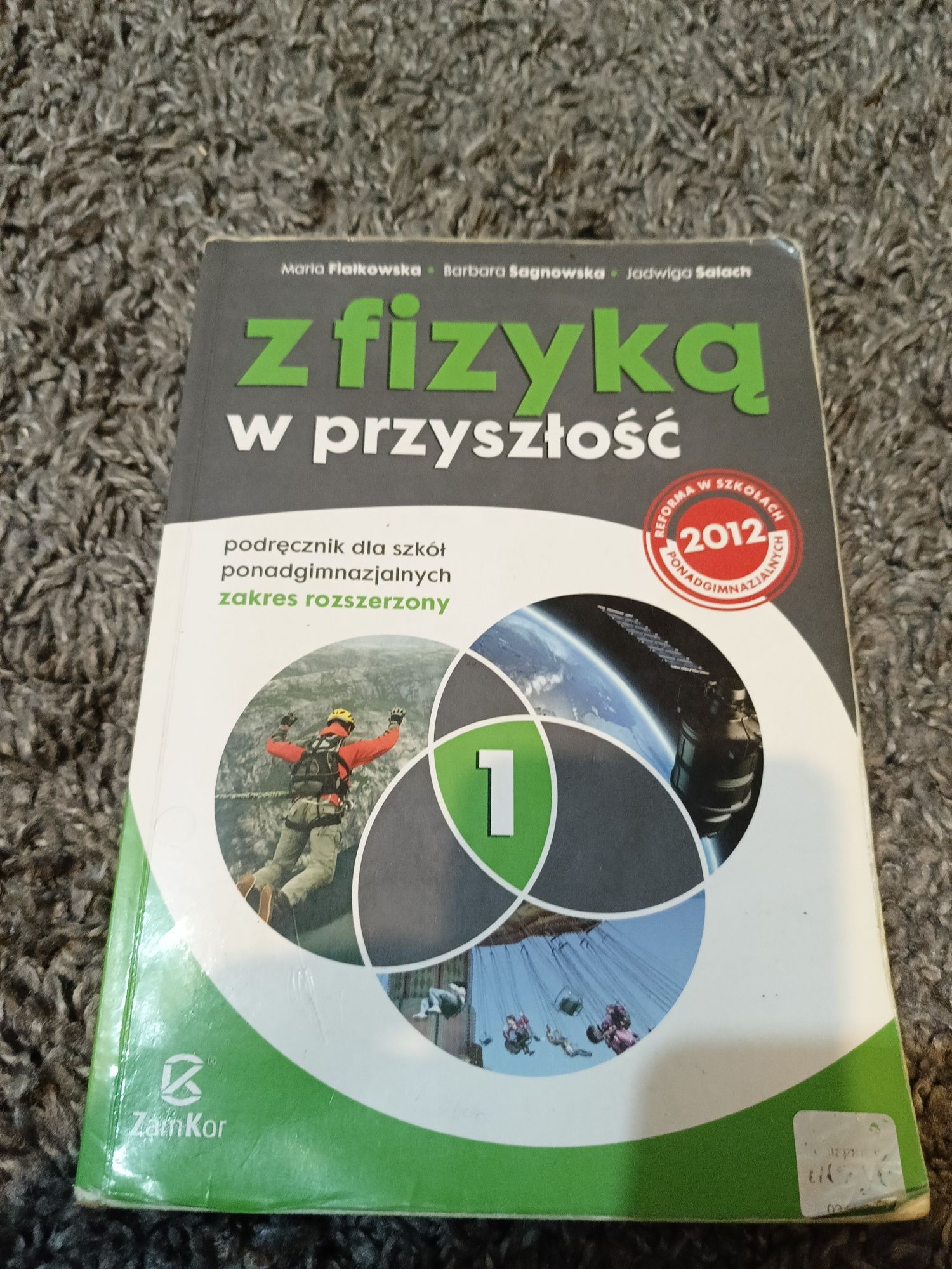 Podręcznik do fizyki