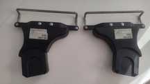 Cybex maxi cosi ADAPTER DO WOZKA