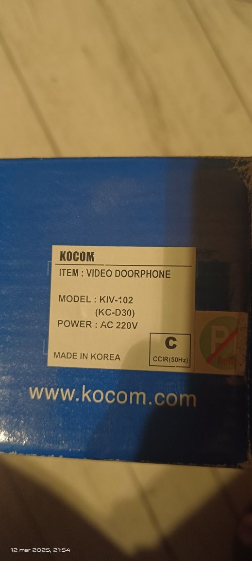 Domofon video kocom model KIV-102