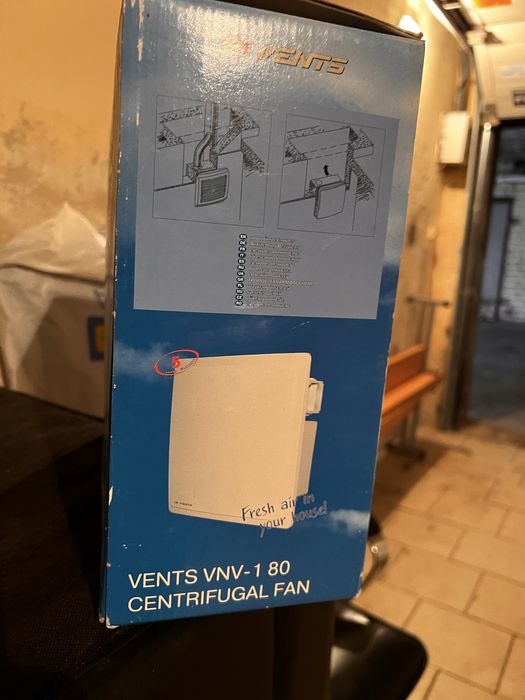 Витяжний вентилятор Вентс ВНВ-1 80 (VENTS VNV- 1 80)