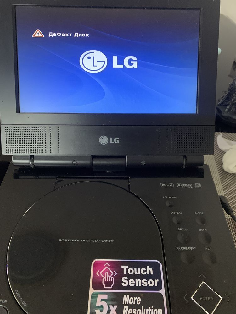 Портативный dvd lg dp281p