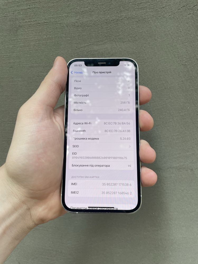 Iphone 12 pro 256gb Silver 84% Neverlock