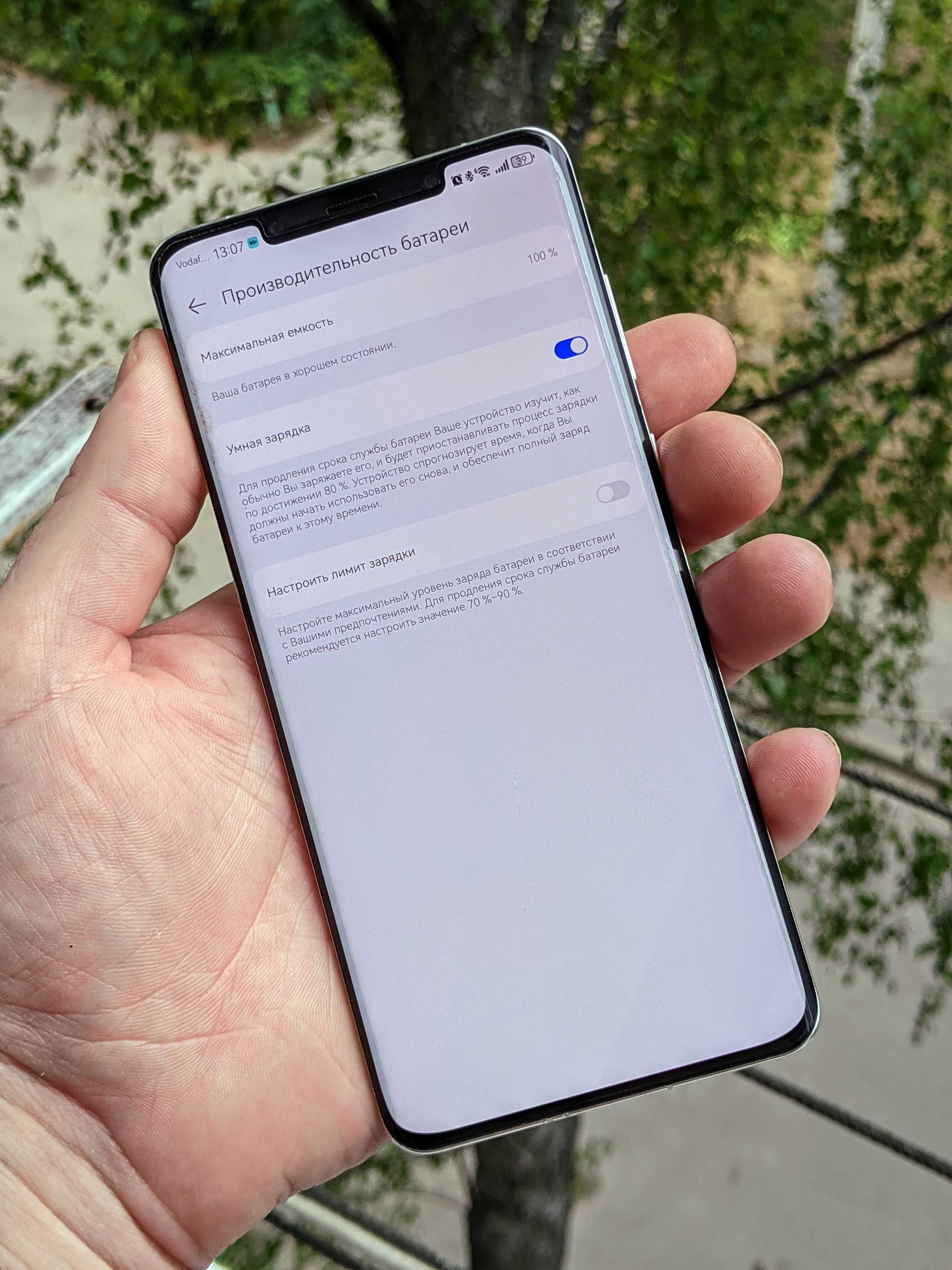 Huawei Mate 50 pro 8/256