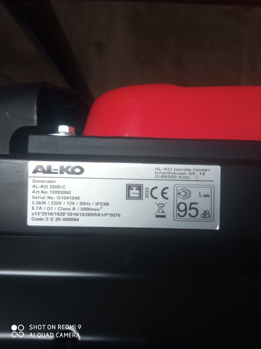 Генератор AL-KO 2500c