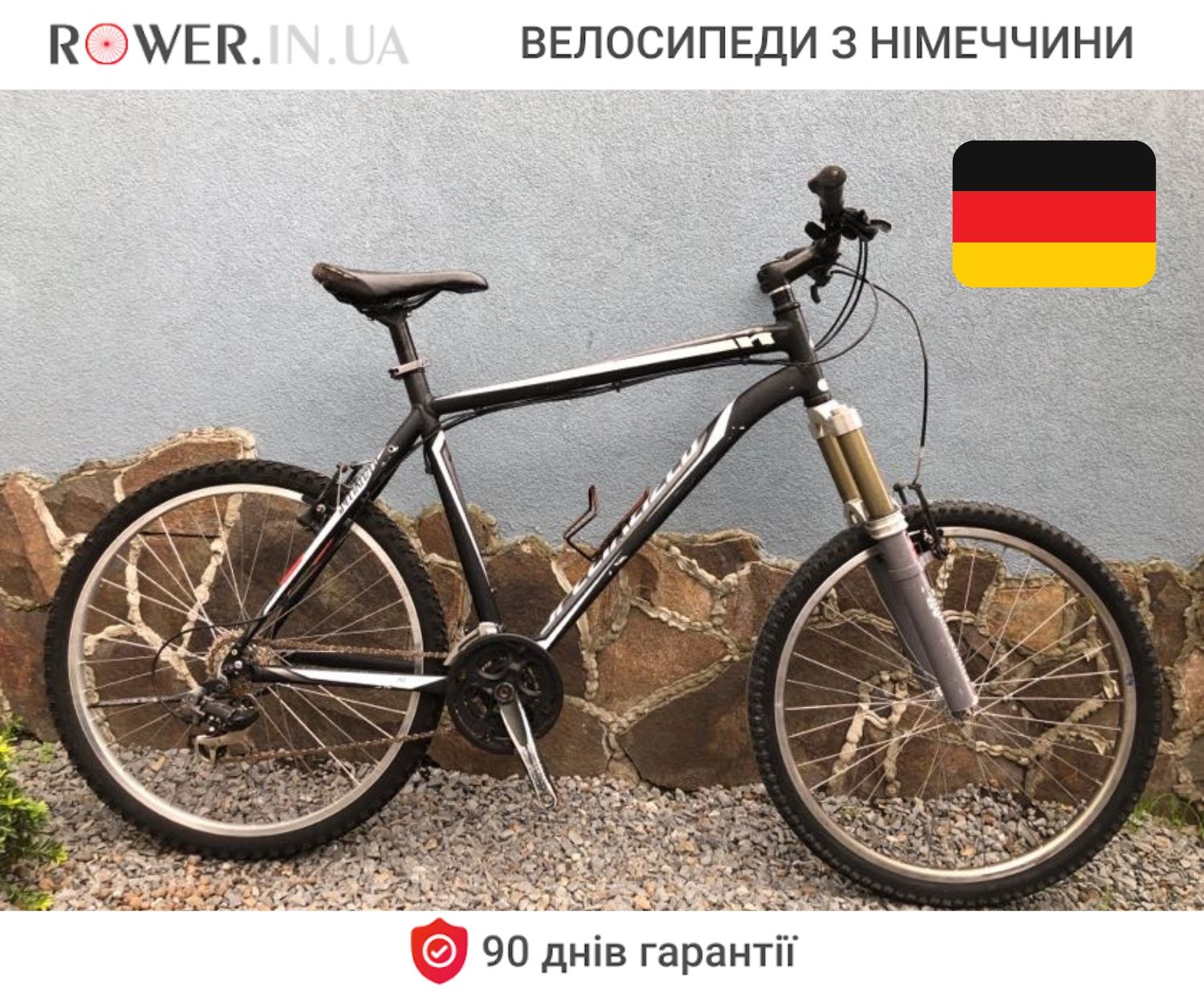 Алюмінієвий велосипед гірський бу з Німеччини Specialized 26 M84