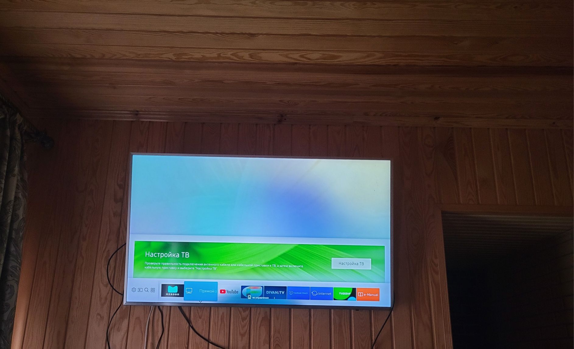 samsung uhd tv 55 6 series/serie imu6400 class/classe