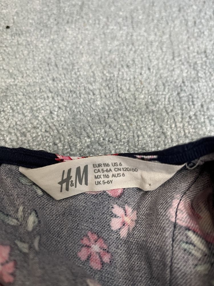 Платтячко фірми H&M