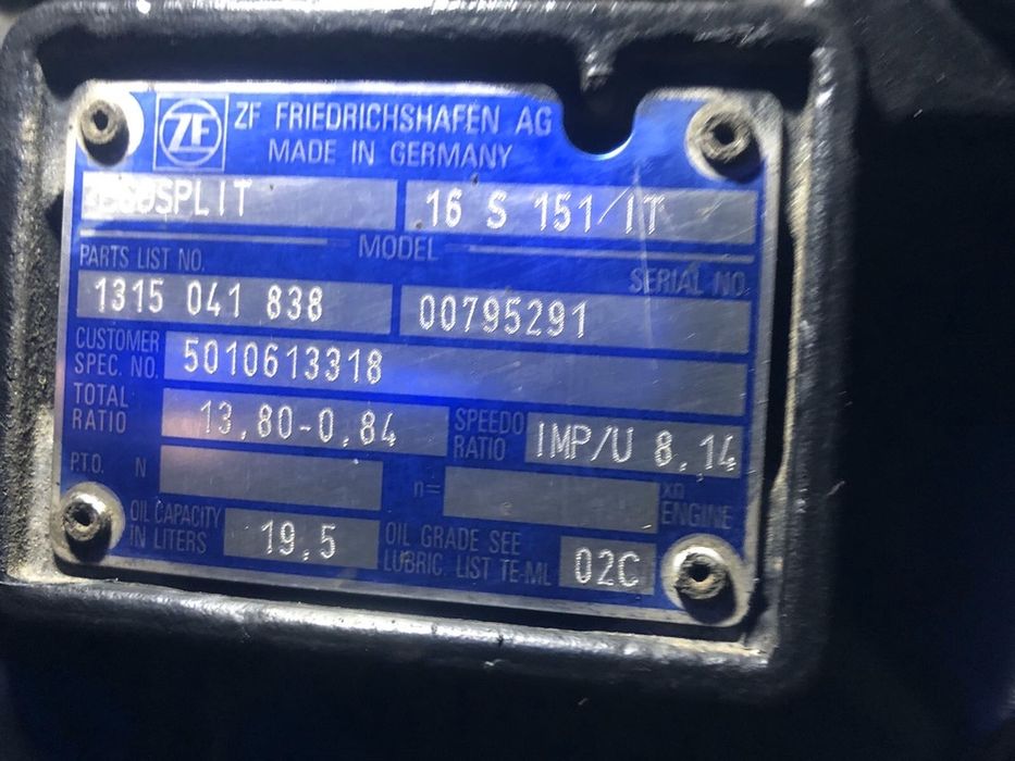 Продам коробку